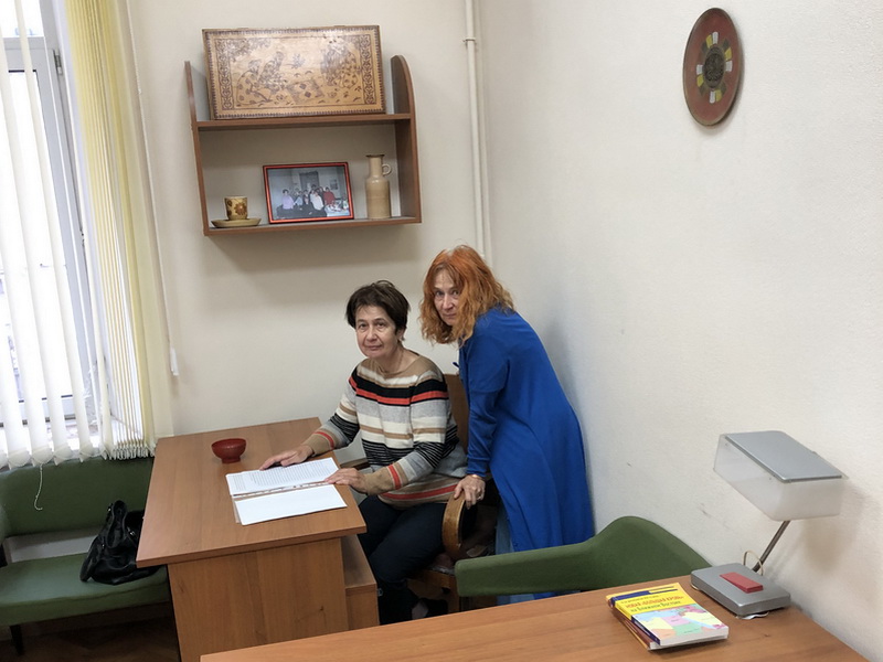 Доклад д.ф.н. Репенковой М.М. «ТУРЕЦКАЯ ГОРОДСКАЯ ФЭНТЕЗИ 2000-Х ГГ.» Доклад д.ф.н. Репенковой М.М. «ТУРЕЦКАЯ ГОРОДСКАЯ ФЭНТЕЗИ 2000-Х ГГ.»